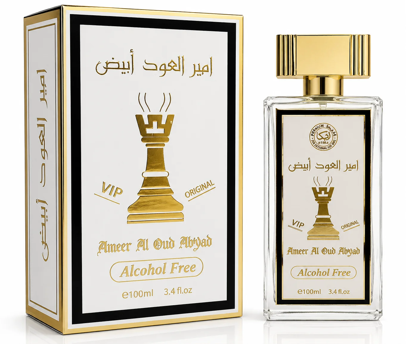Ameer Al Oud Perfume