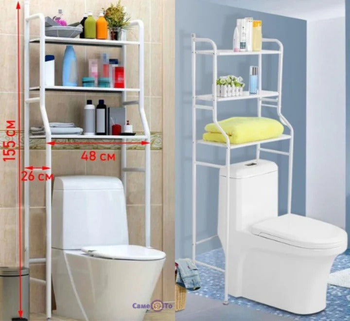 Toilet Storage Rack